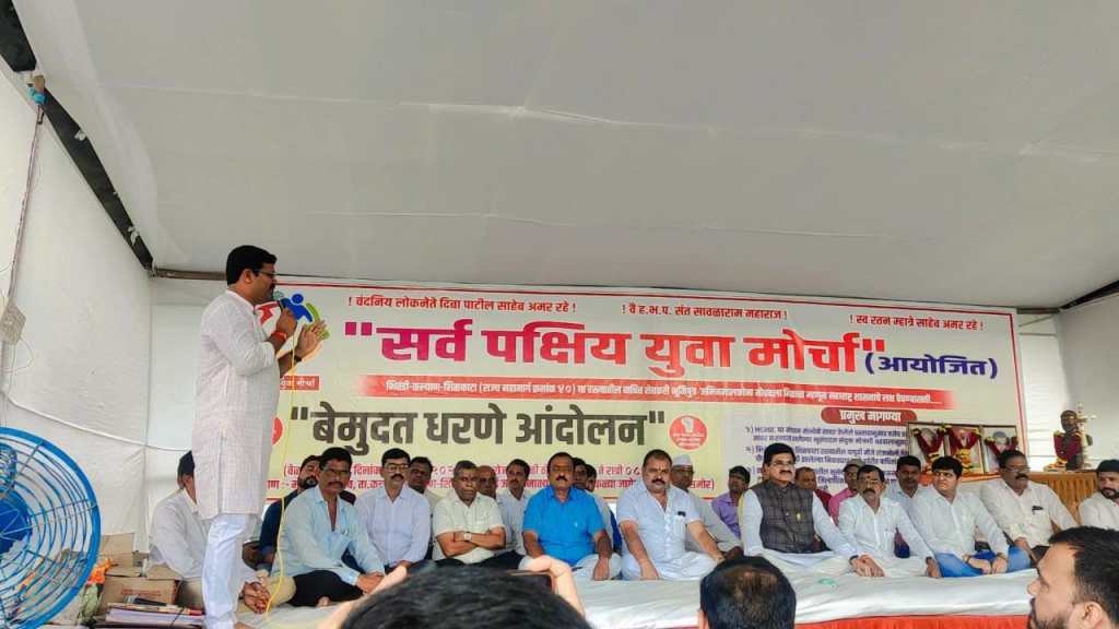 Shilphata road affected people started movement in dombivali