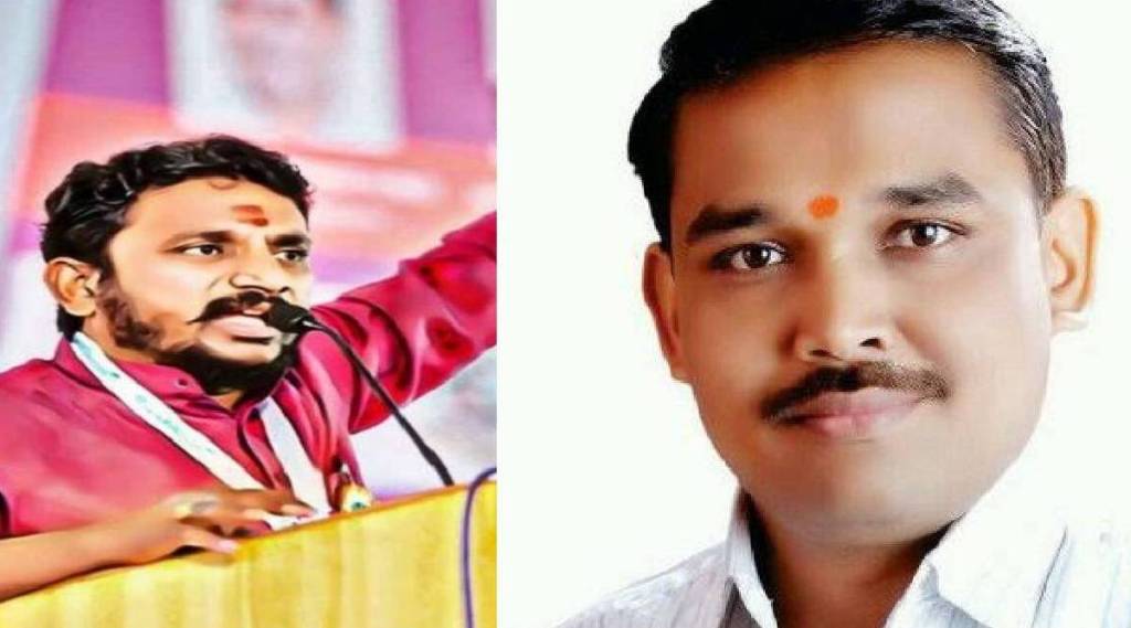 ncp mla amol Mitkari and Mohod controversy reeached cyber police akola