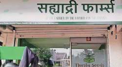 नाशिकच्या शेतीला आता युरोपातून मदत; ‘सह्याद्री फार्म्स’मध्ये ३१० कोटींची गुंतवणूक