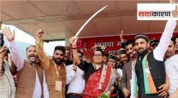 हिमाचल प्रदेश : ‘देशाचे तुकडे होतील म्हणणाऱ्यांसोबतच काँग्रेसची ‘भारत जोडो यात्रा,’ विधानसभा निवडणुकीच्या पार्श्वभूमीवर स्मृती इराणींची टीका