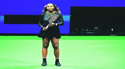 sp serena