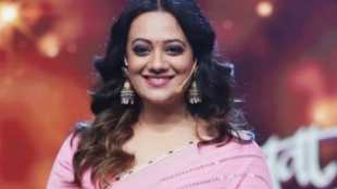 spruha final