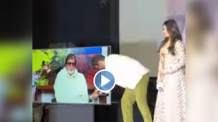 sunil grover touches amitabh bachchan feet, sunil grover amitabh bachchan funny video, rashmika mandanna goodbye, goodbye trailer, goodbye movie neena gupta amitabh bachchan, entertainment news, amitabh bachchan news, amitabh bachchan age, सुनील ग्रोवर, अमिताभ बच्चन, सुनील ग्रोवर व्हिडीओ