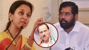 supriya sule ajit pawar eknath shinde