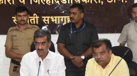 pwd minister ravindra chavan