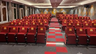 state of the art auditorium
