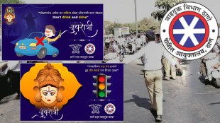 Traffic police give lessons to drivers through Navratri festival
