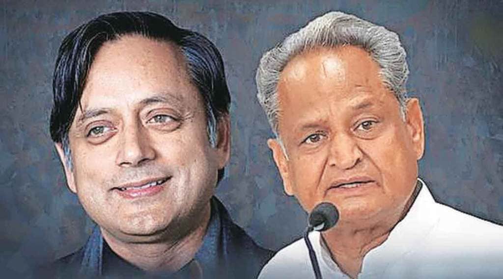 congress issues notification for party president polls