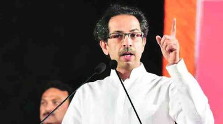 uddhav thackeray