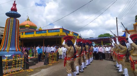 uran Salute to the Martyrs of Chirner Jungle Satyagraha