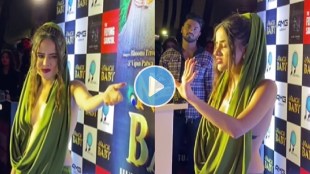 urfi javed paparazzi par hui gussa, urfi javed paparazzi par bhadki, urfi javed new video, urfi javed latest news, urfi javed got angry on paparazzi, urfi javed got angry, urfi javed backless dress, उर्फी जावेद, उर्फी जावेद व्हिडीओ, उर्फी जावेद भडकली
