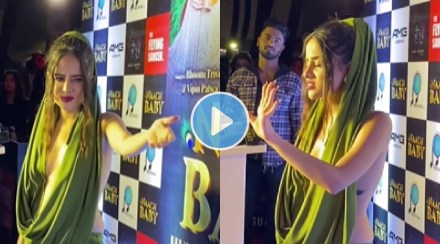 urfi javed paparazzi par hui gussa, urfi javed paparazzi par bhadki, urfi javed new video, urfi javed latest news, urfi javed got angry on paparazzi, urfi javed got angry, urfi javed backless dress, उर्फी जावेद, उर्फी जावेद व्हिडीओ, उर्फी जावेद भडकली