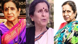 usha nadkarni feature