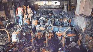 Secunderabad fire