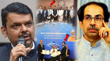 vedanta foxconn bjp shivena vedanta foxconn bjp shivena