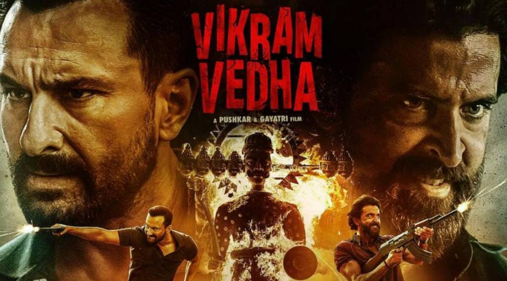 vikram vedha vikram vedha