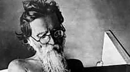 acharya vinoba bhave