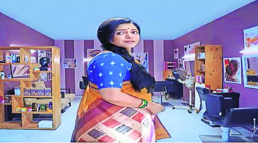 क्लिक पॉईंट : ‘मोहिनीऽऽ मोहिनी ऽऽ’