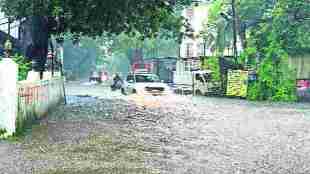 vv1 rain