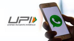 whatsapp-payment