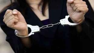 women-arrest