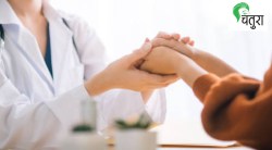 पीसीओडीचे मूळ कारण – इन्सुलिन प्रतिरोध