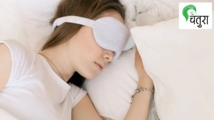 Body Pillow Benefits | What is a Body Pillow