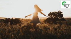 ‘आत्याबाईला मिशा’ का येतात?