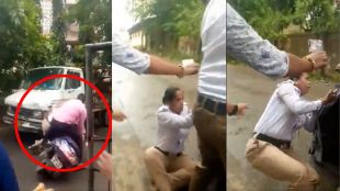 viral video