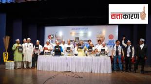 AAP believes in making changes in Pune also just like Delhi