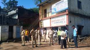 During Mahaprasada in Ganeshotsav, firing due to emotional disputes erupted in kolhapur
