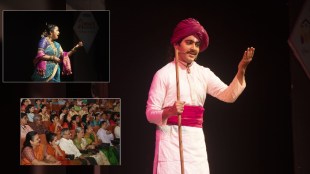 Organized Sangeet Ras Suras program on the occasion of Diwali