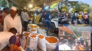 pune market yard