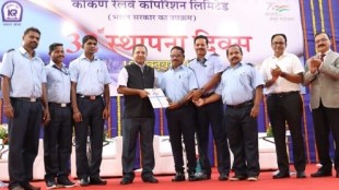 135 crore loss to Konkan Railway Corporation in two years of Corona period