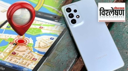 How To Find Stolen Mobile Offline Without Internet know about Samsung Galaxy Latest Features