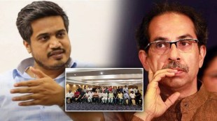 Rohit Pawar Uddhav Thackeray