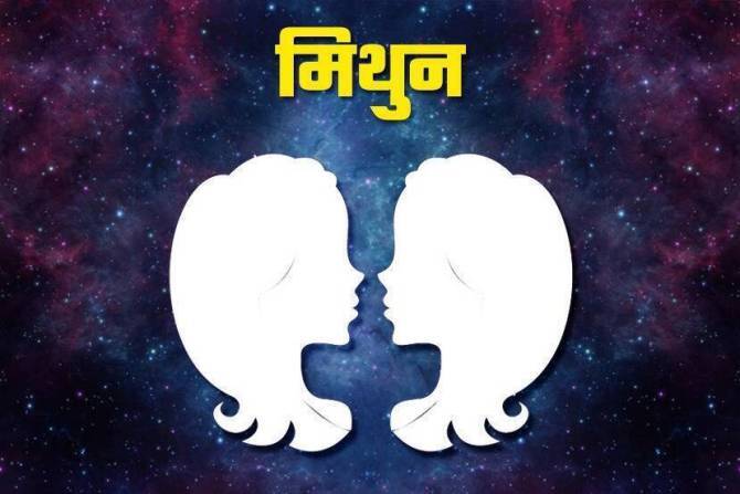 suryagrahan 2022