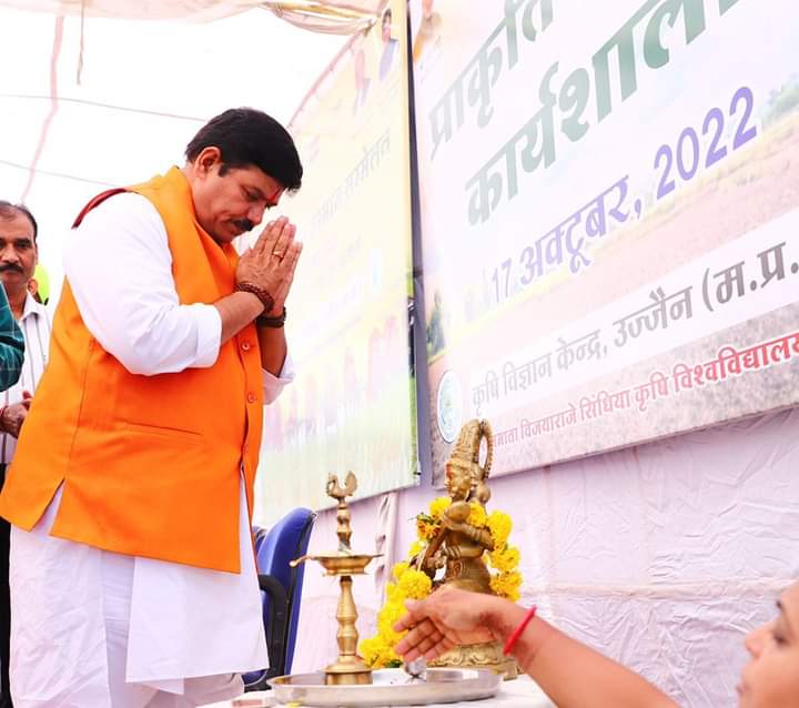 Ujjain MP Anil Firojiya completes Nitin Gadkari challenge
