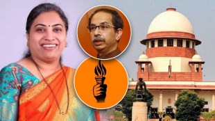 Uddhav Thackeray Rutuja Latke