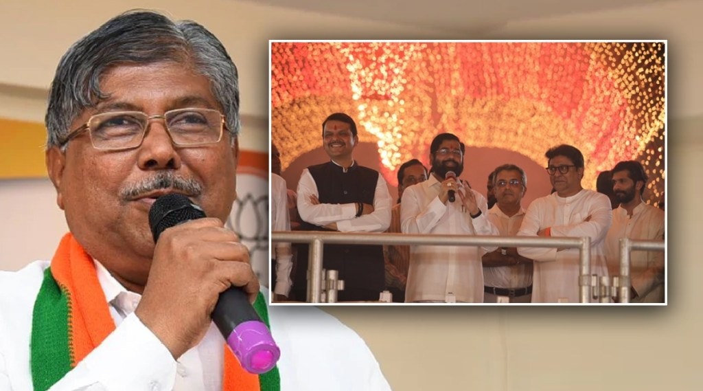 Chandrakant Patil