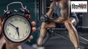 What Is The Best Time For Weight Loss Exercise Why 30 minutes Workout Routine Is Not good For Perfect Body