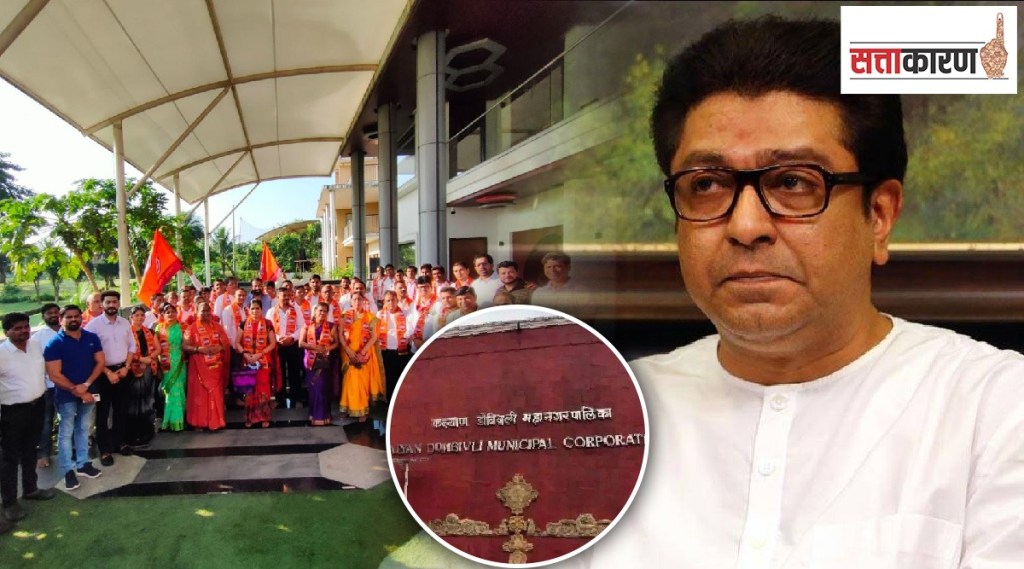 after 14 years of clashes MNS joined hands with north indians