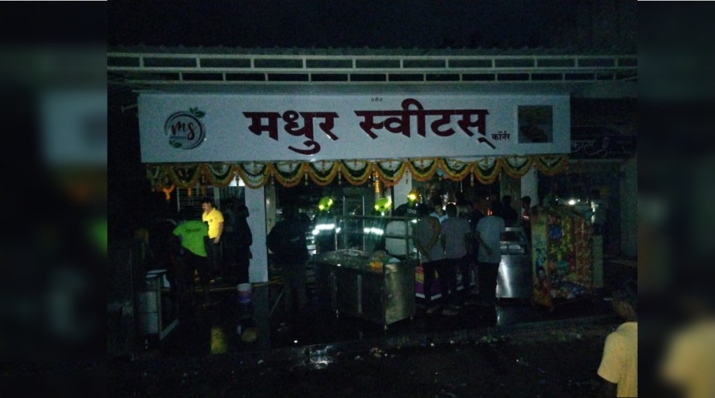 Fire at sweet shop in Nashik