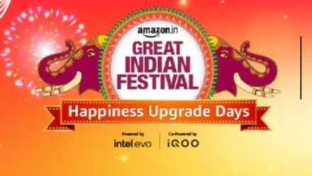 amazon extra happiness days