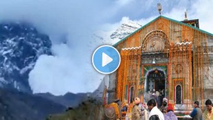 Viral Video avalanche at Kedarnath temple snow glacier Falls