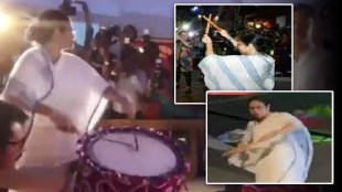Navratri 2022 Mamata Banerjee Doing Garba