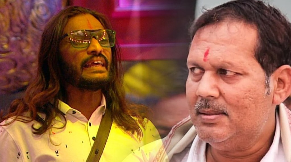 abhijeet bichukale udayanraje bhosale