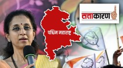 सुप्रिया सुळे यांच्या प. महाराष्ट्र दौऱ्यातही गटतटाचे दर्शन!