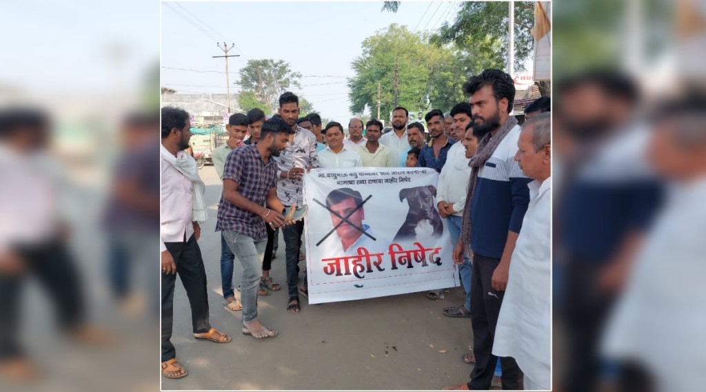 jode-maro-protest-against Ravi Rana by Prahar in Sangrampur jode-maro-protest-against Ravi Rana by Prahar in Sangrampur