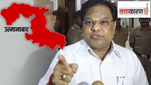 stay order, inquiry order politics by Tanaji Sawant in Osmanabad